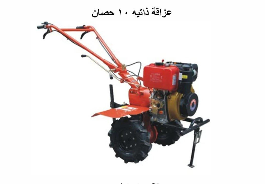 عزاقات