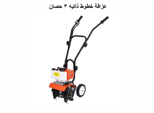 عزاقات