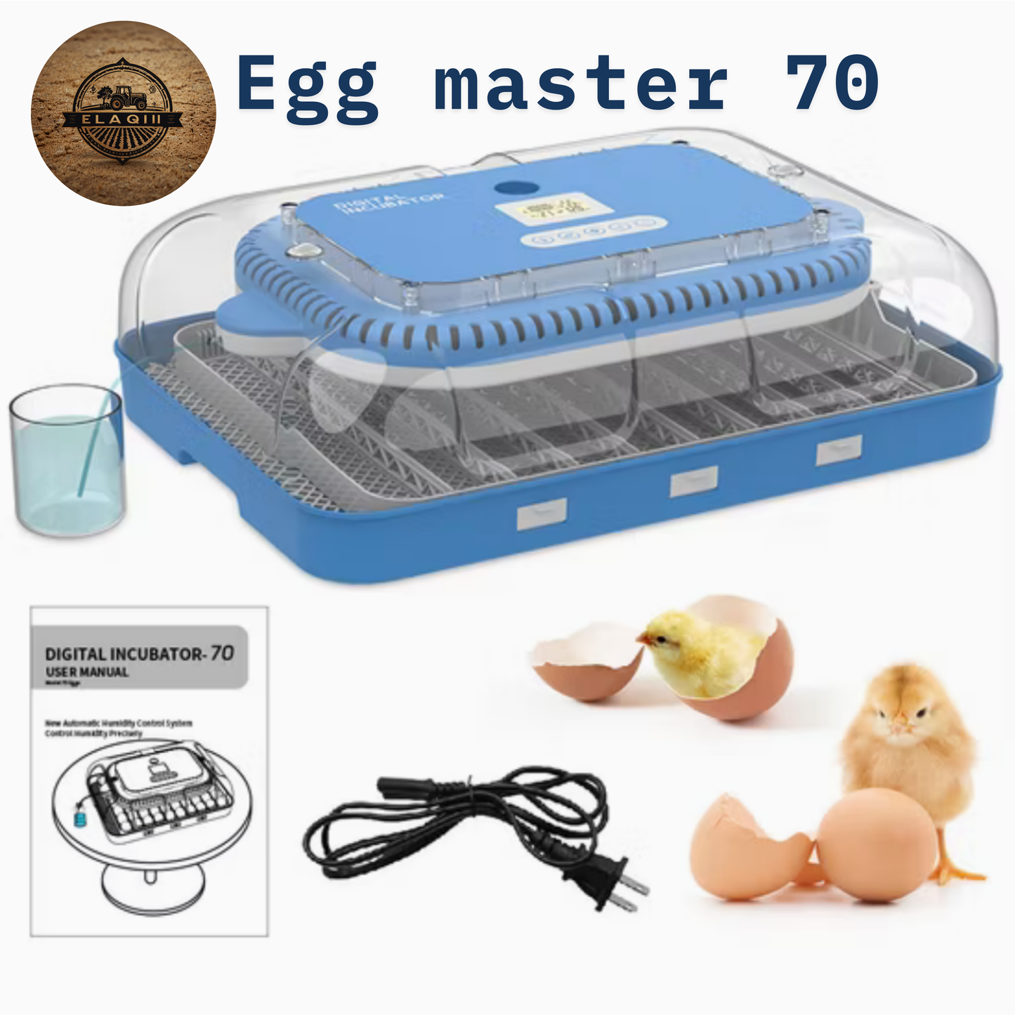 egg master 70 ماكينة تفريخ الي