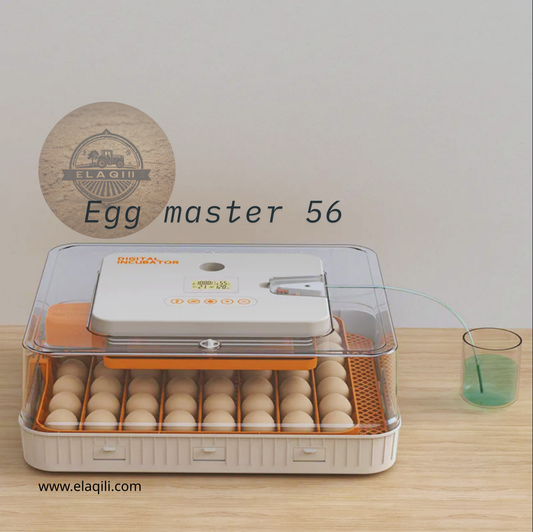 egg master 56 ماكينة التفريخ الالي