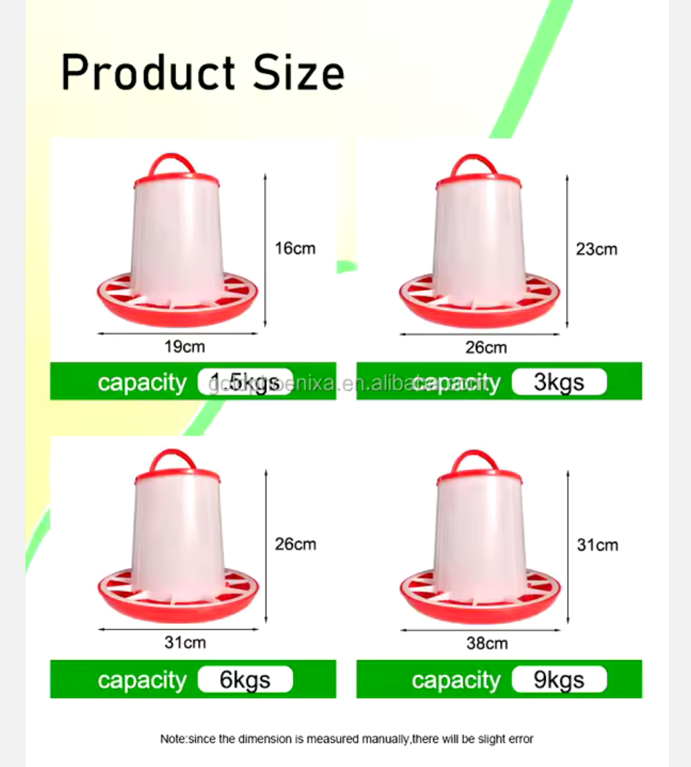 poultry feed pellets 